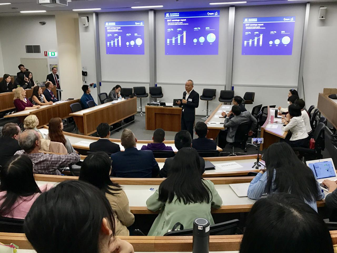金蝶徐少春墨尔本大学演讲实录：创新与企业家精神