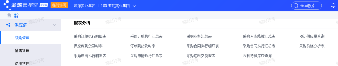 微信图片_20220422073439.png