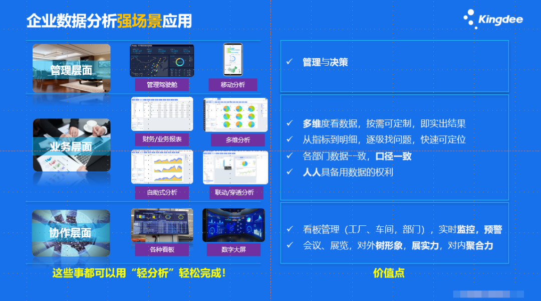 微信图片_20220422073543.png