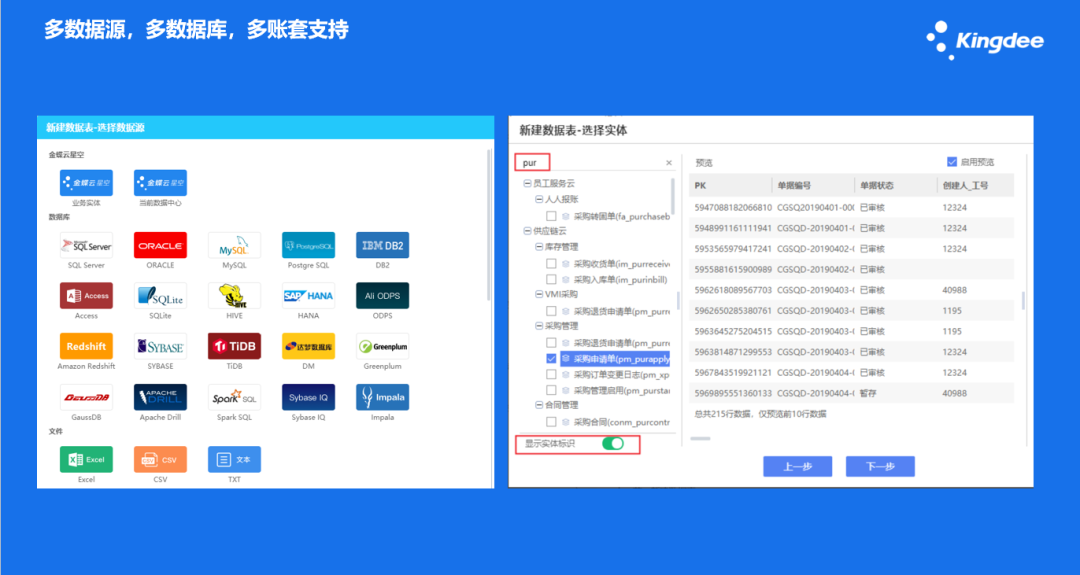 微信图片_20220422073609.png