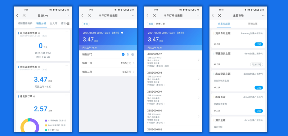 微信图片_20220422073833.png