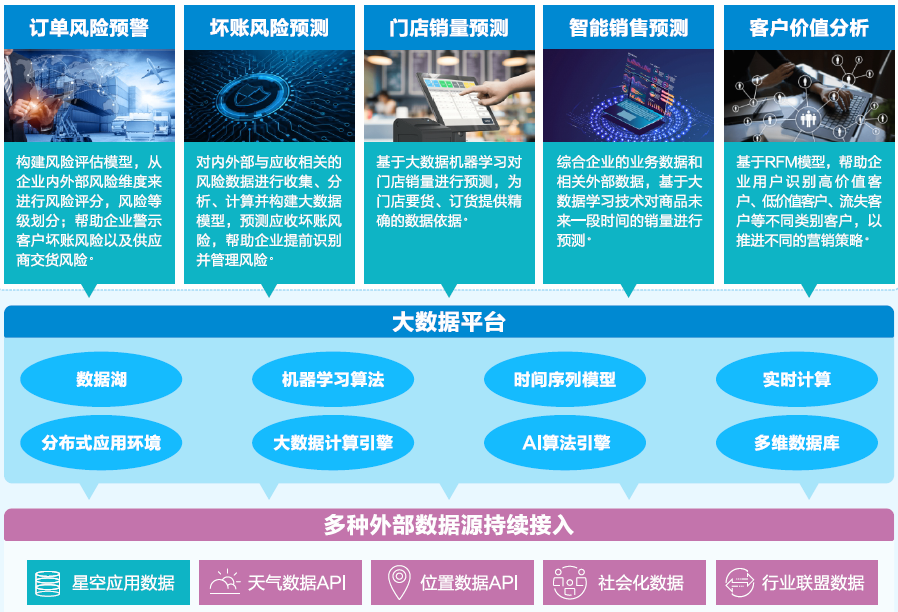 微信图片_20220422073914.png