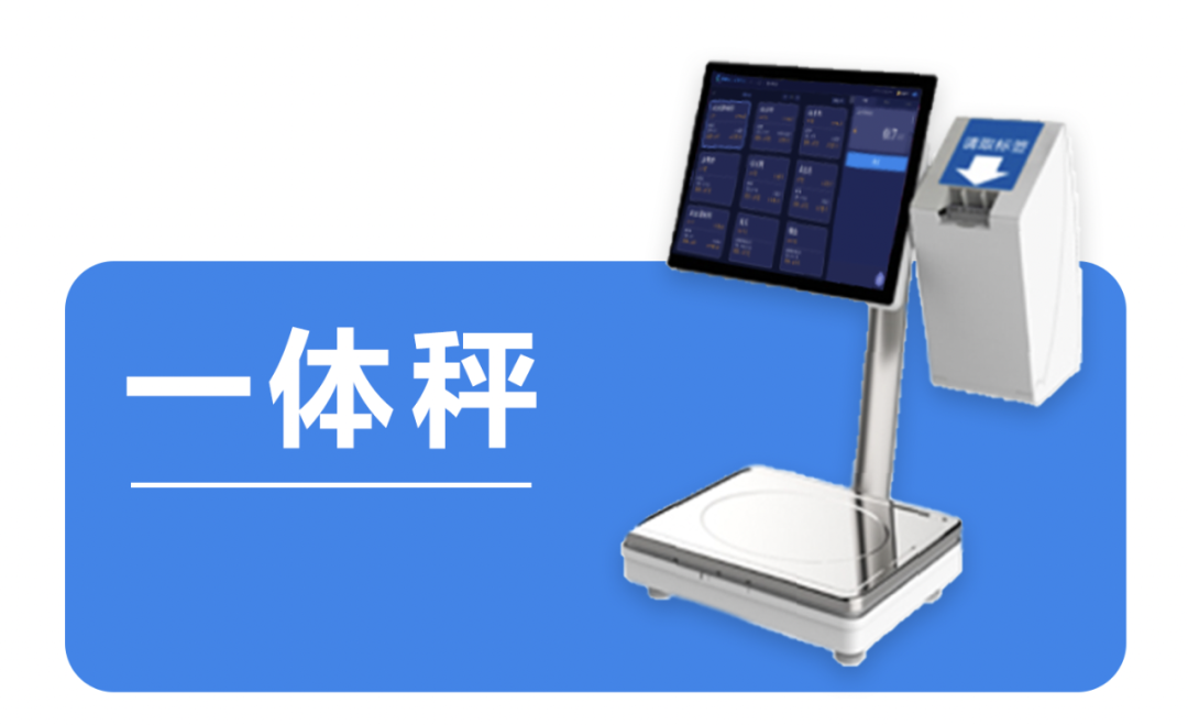 微信图片_20220717094352.png