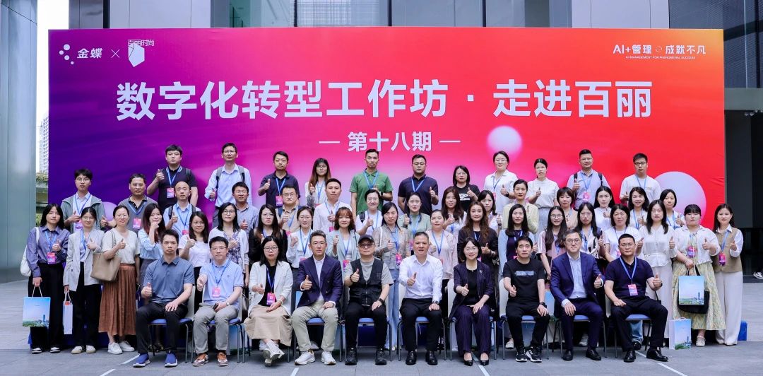 1微信图片_20250508151730.jpg